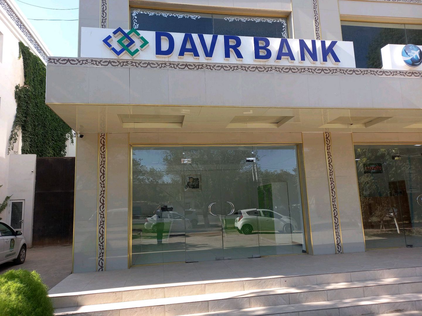 Davrbank